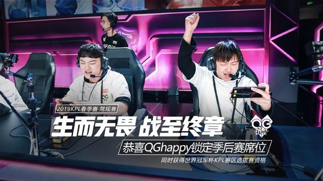 深圳推出多项举措 全力建设“国际电竞之都”