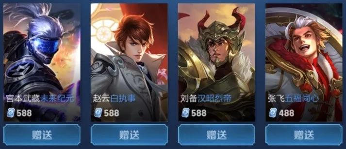 【前瞻】2021 IEM卡托维兹2021小组赛B组，G2 vs BIG