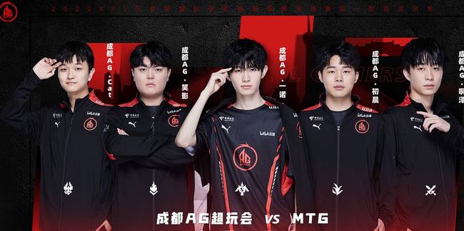 中场教练更换帮助BLG战胜微博