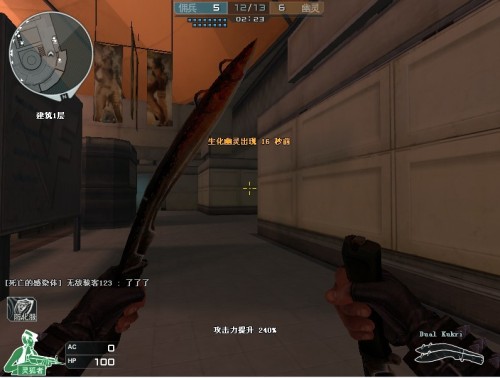 jkaem 离开 BC.Game，因债务问题