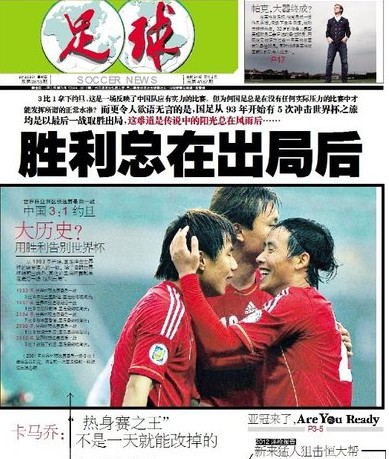 放大讨