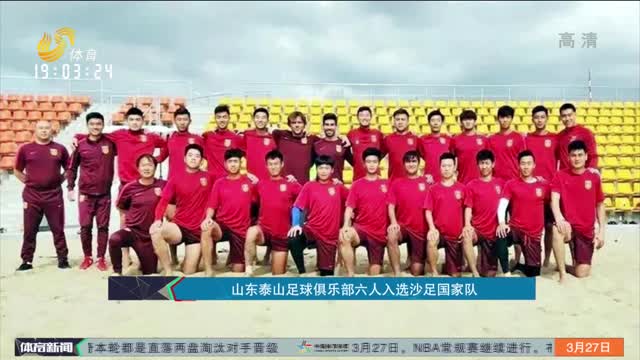 层面进行即