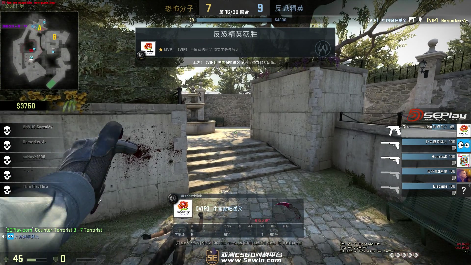 RNG赛后群访 朱开教练：希望能够早日战胜疫情，去享受线下观众的呐喊