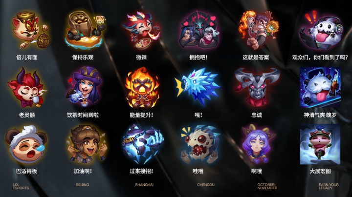 【情报】MSI小组赛唯一强强对话，揭幕战DK将完胜C9