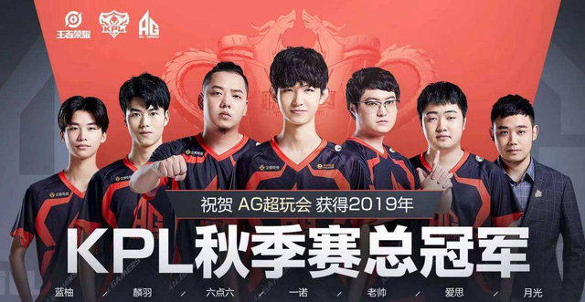 猪狗同生共死！LPL史上首次EDG、RNG两队全年未进季后赛