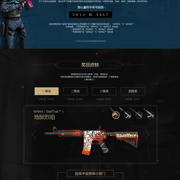 NAVI在击败 Spirit 后晋级IEM Katowice 2025的季后赛；