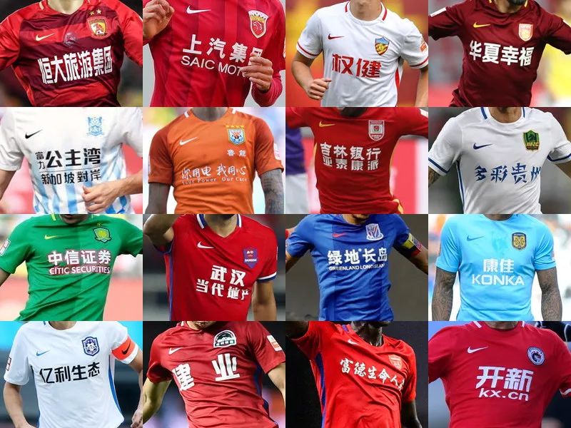 TES 2-1 FNC：上中下三路齐发力，TES轻取FNC挺进MSI八强