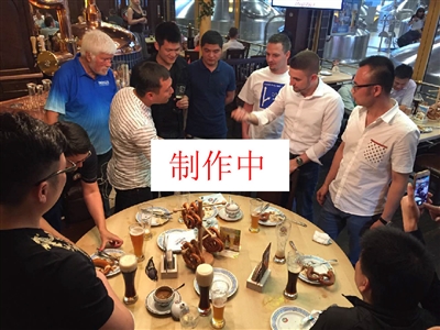 态上